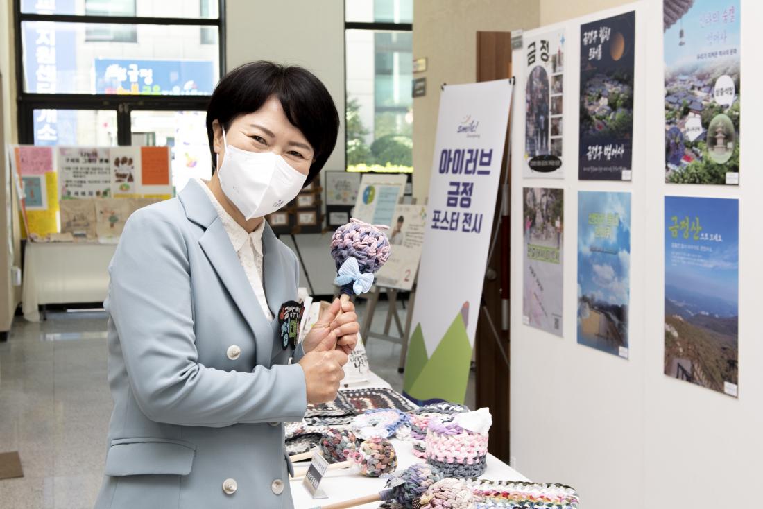 20211119_제1회 금정다행복 함께 성장 축제 개막식_16.jpg