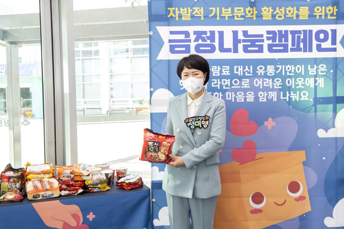 20211119_꼬마버스 타요 공연2회차_2.jpg