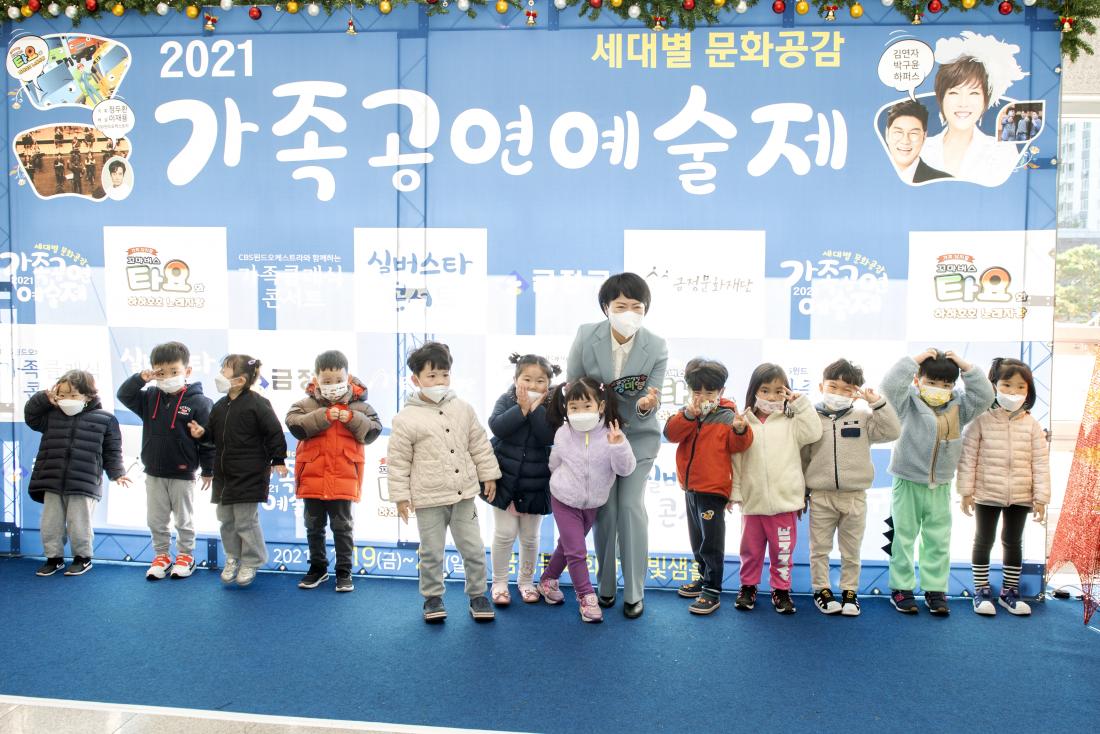 20211119_꼬마버스 타요 공연2회차_8.jpg