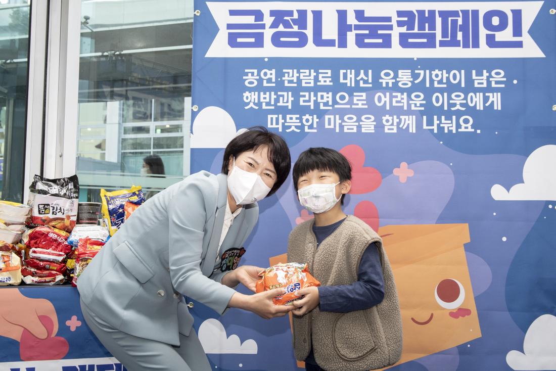 20211119_꼬마버스타요 공연 3회차_6.jpg