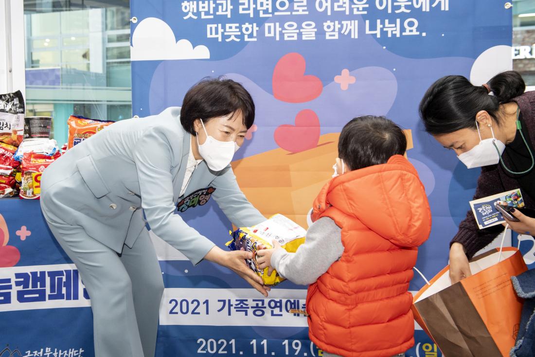 20211119_꼬마버스타요 공연 3회차_3.jpg