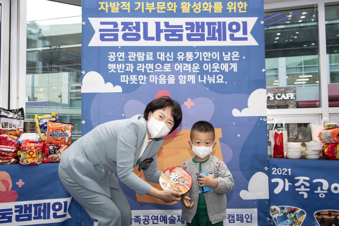 20211119_꼬마버스타요 공연 3회차_7.jpg