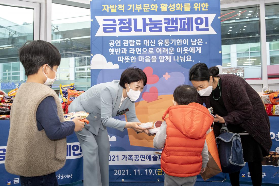 20211119_꼬마버스타요 공연 3회차_4.jpg