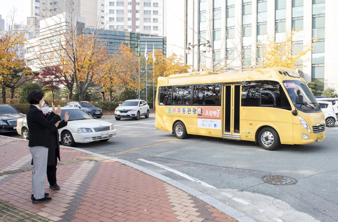 20211120_몸쉼맘쉼 치유여행_9.jpg