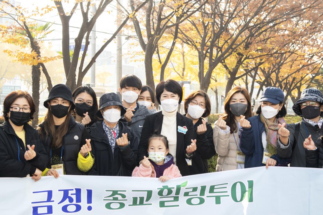 20211120_몸쉼맘쉼 치유여행_6.jpg