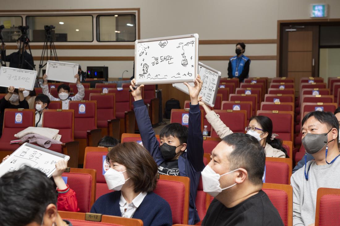 20211120_금정다행복 도시락 퀴즈쇼_15.jpg