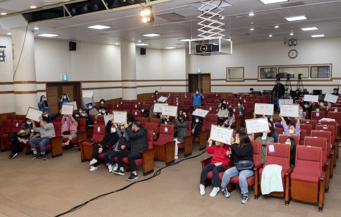 20211120_금정다행복 도시락 퀴즈쇼_4.jpg