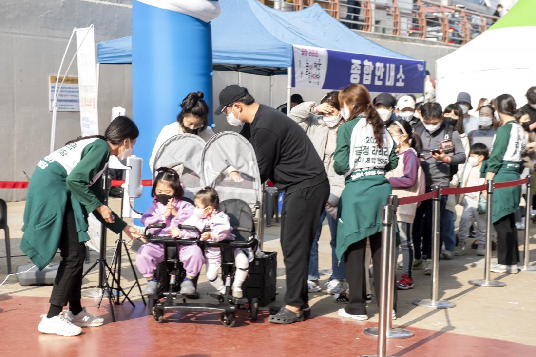 20211120_라라라 놀이체육 한마당_7.jpg