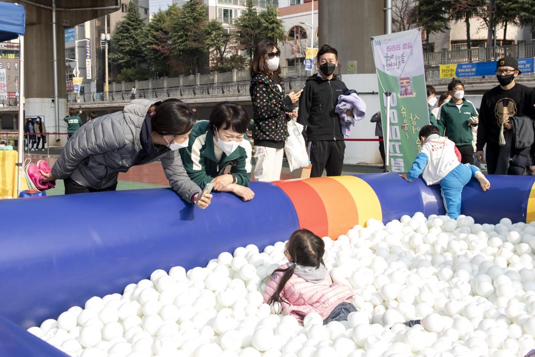 20211120_라라라 놀이체육 한마당_38.jpg