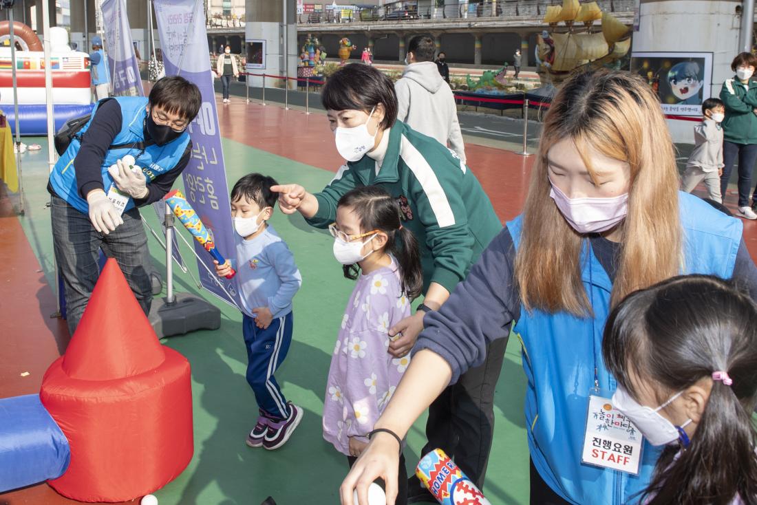 20211120_라라라 놀이체육 한마당_33.jpg
