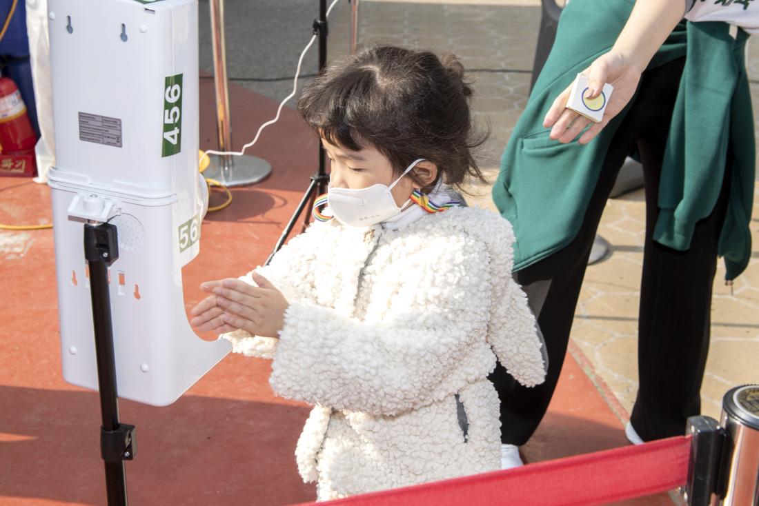 20211120_라라라 놀이체육 한마당_24.jpg