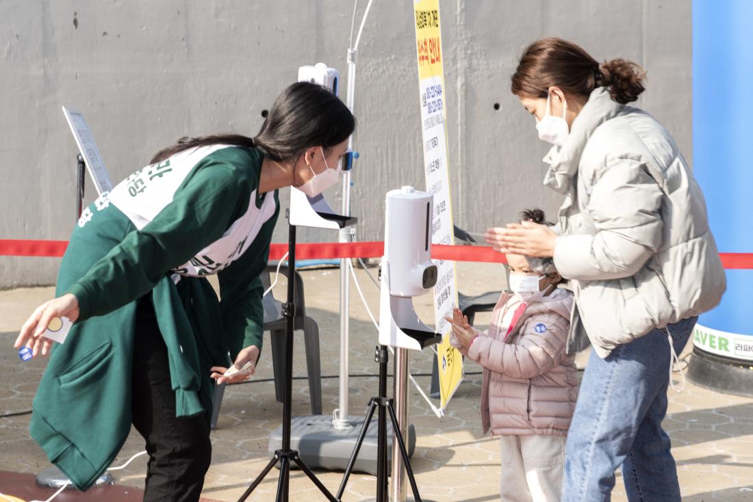 20211120_라라라 놀이체육 한마당_9.jpg