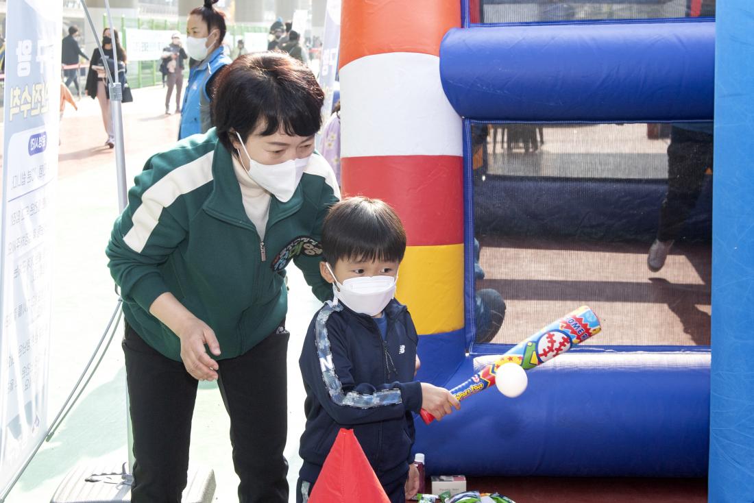 20211120_라라라 놀이체육 한마당_34.jpg
