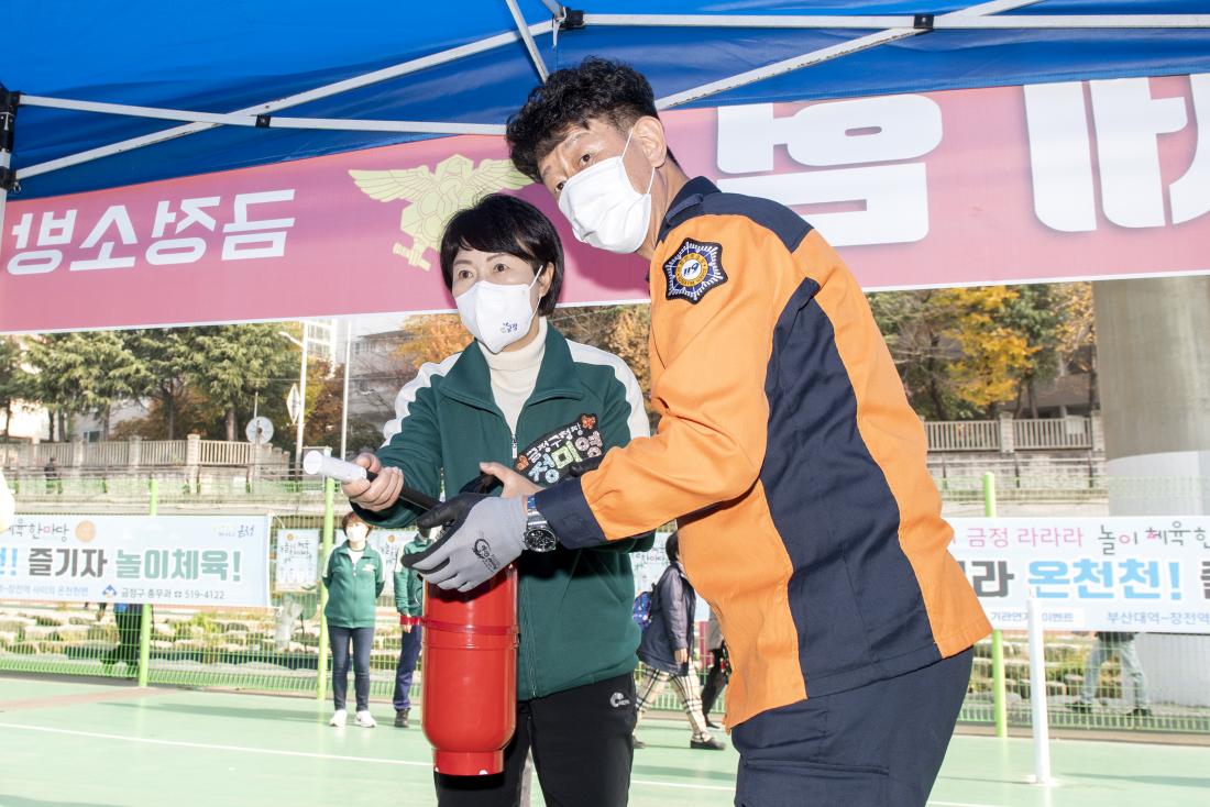20211120_라라라 놀이체육 한마당_41.jpg