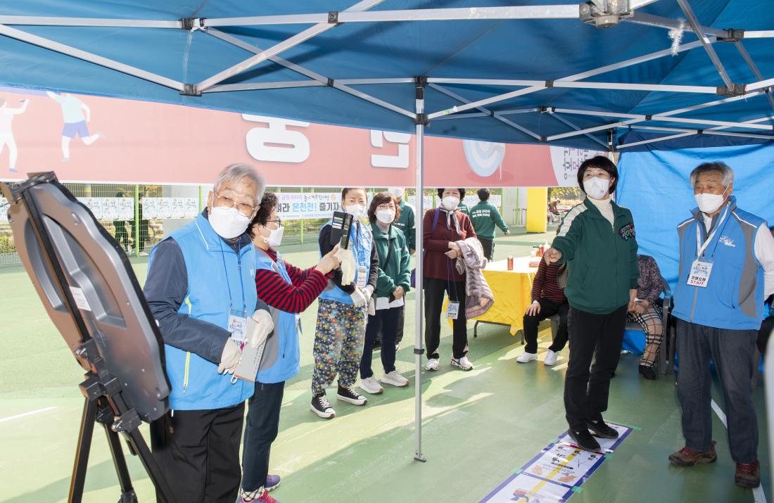 20211120_라라라 놀이체육 한마당_64.jpg