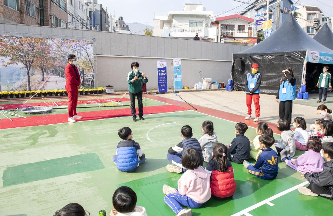 20211120_라라라 놀이체육 한마당_49.jpg