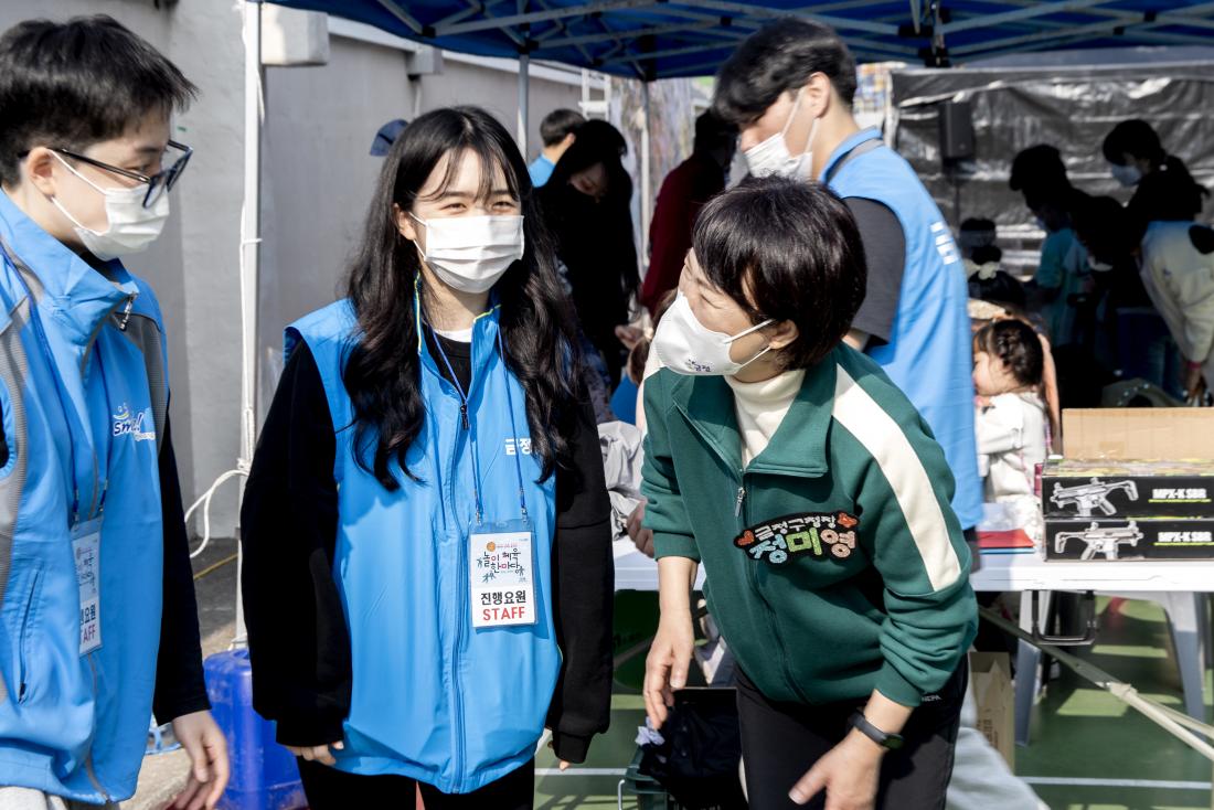 20211120_라라라 놀이체육 한마당_61.jpg