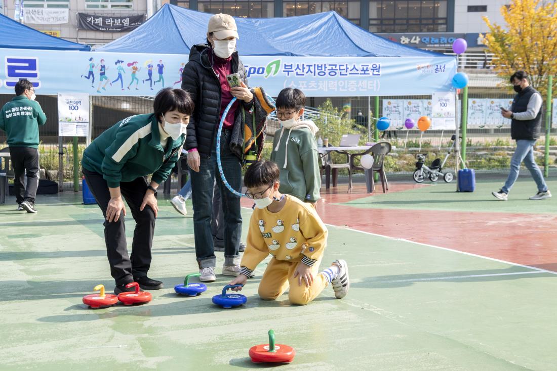 20211120_라라라 놀이체육 한마당_62.jpg