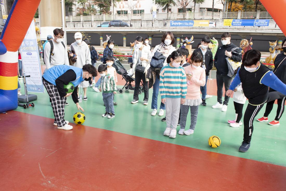 20211120_라라라 놀이체육 한마당_96.jpg