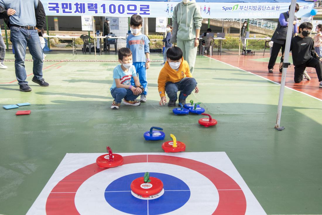 20211120_라라라 놀이체육 한마당_118.jpg