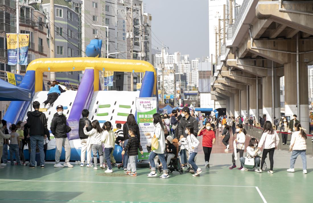 20211120_라라라 놀이체육 한마당_105.jpg