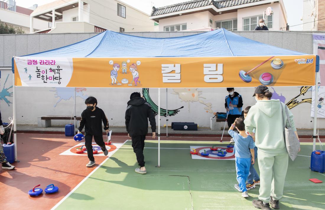 20211120_라라라 놀이체육 한마당_119.jpg