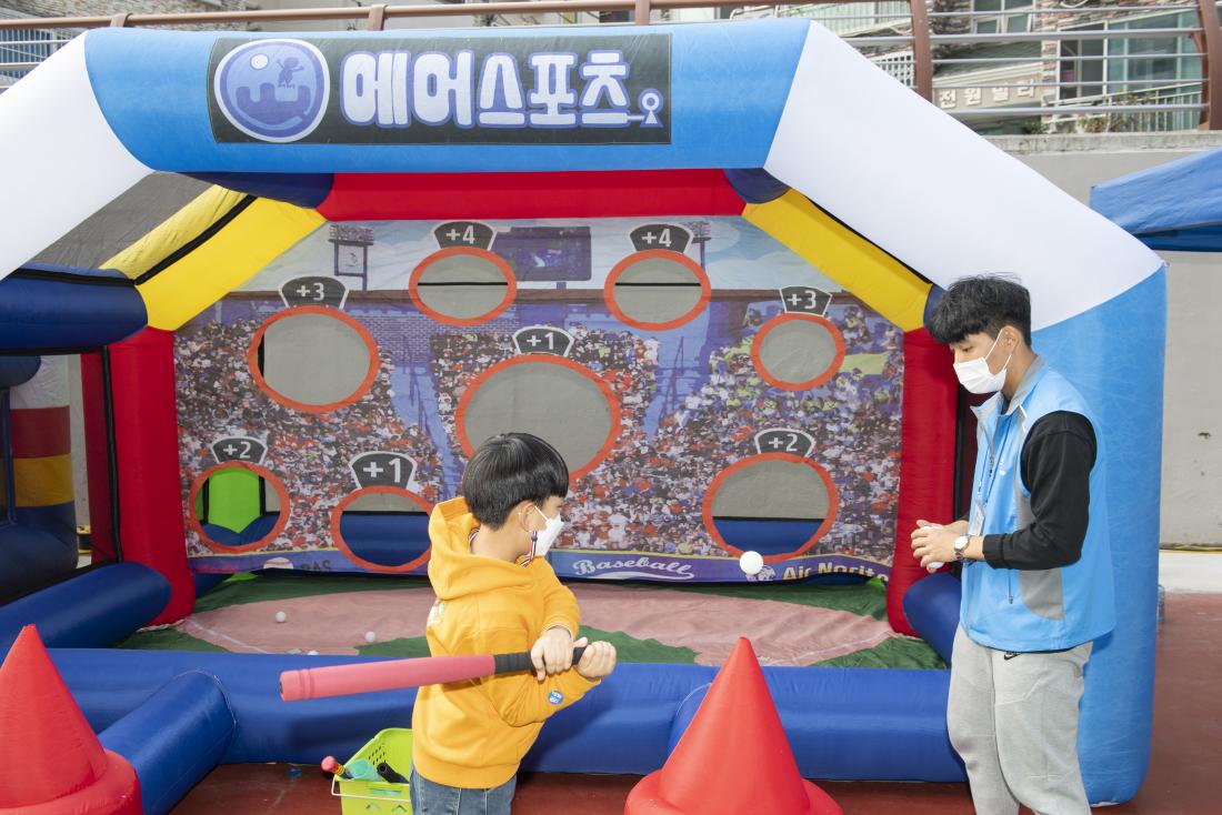 20211120_라라라 놀이체육 한마당_94.jpg