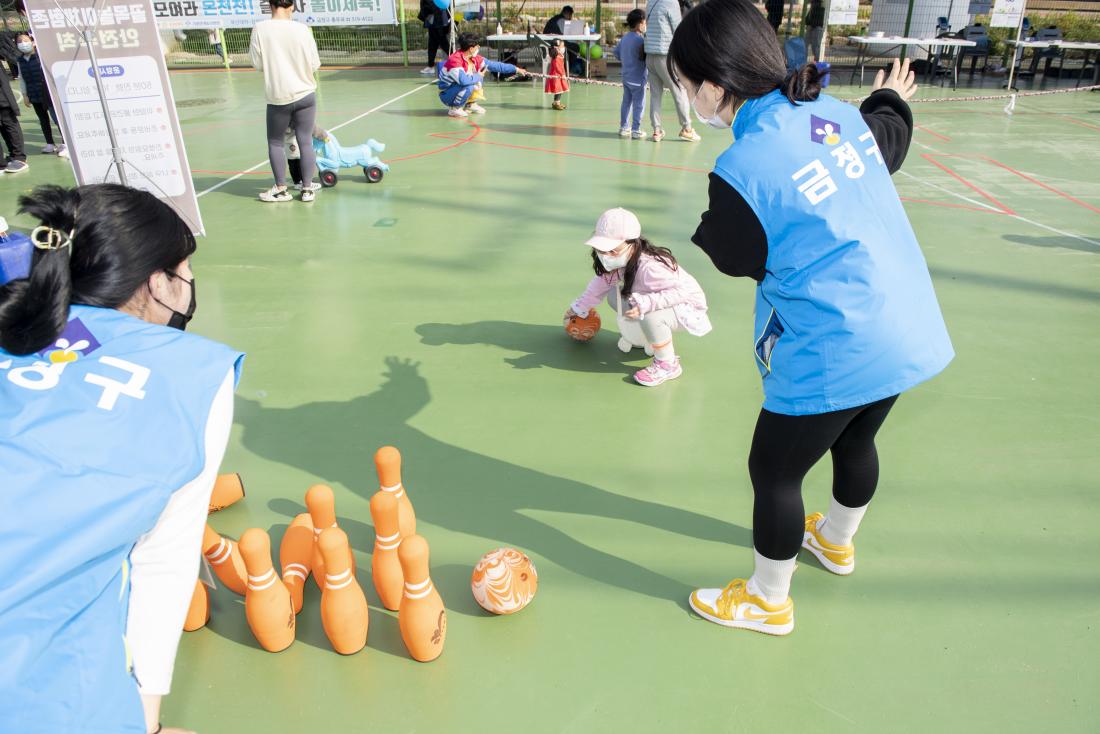 20211120_라라라 놀이체육 한마당_123.jpg