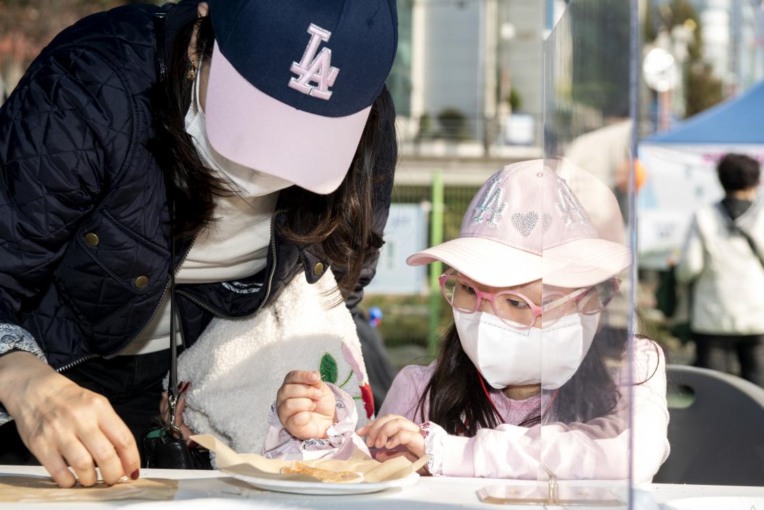 20211120_라라라 놀이체육 한마당_115.jpg