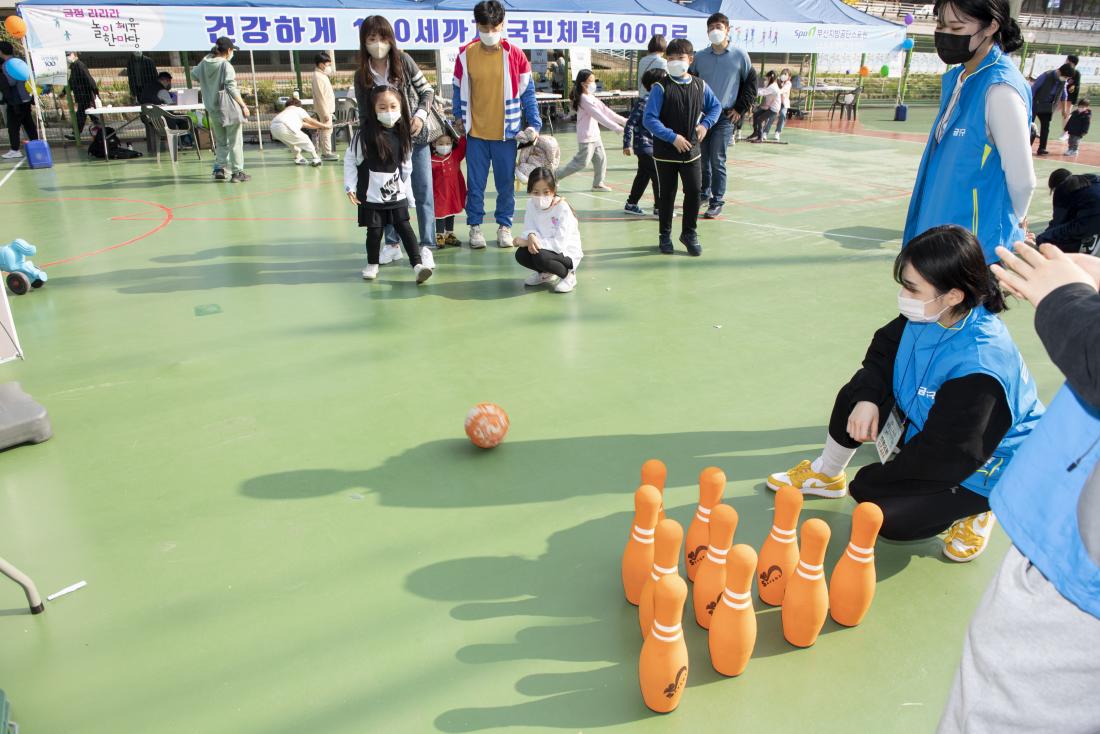 20211120_라라라 놀이체육 한마당_128.jpg