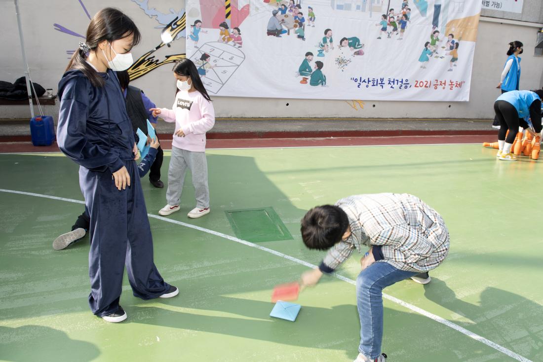 20211120_라라라 놀이체육 한마당_129.jpg