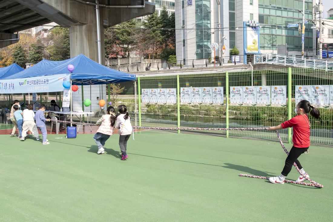 20211120_라라라 놀이체육 한마당_133.jpg