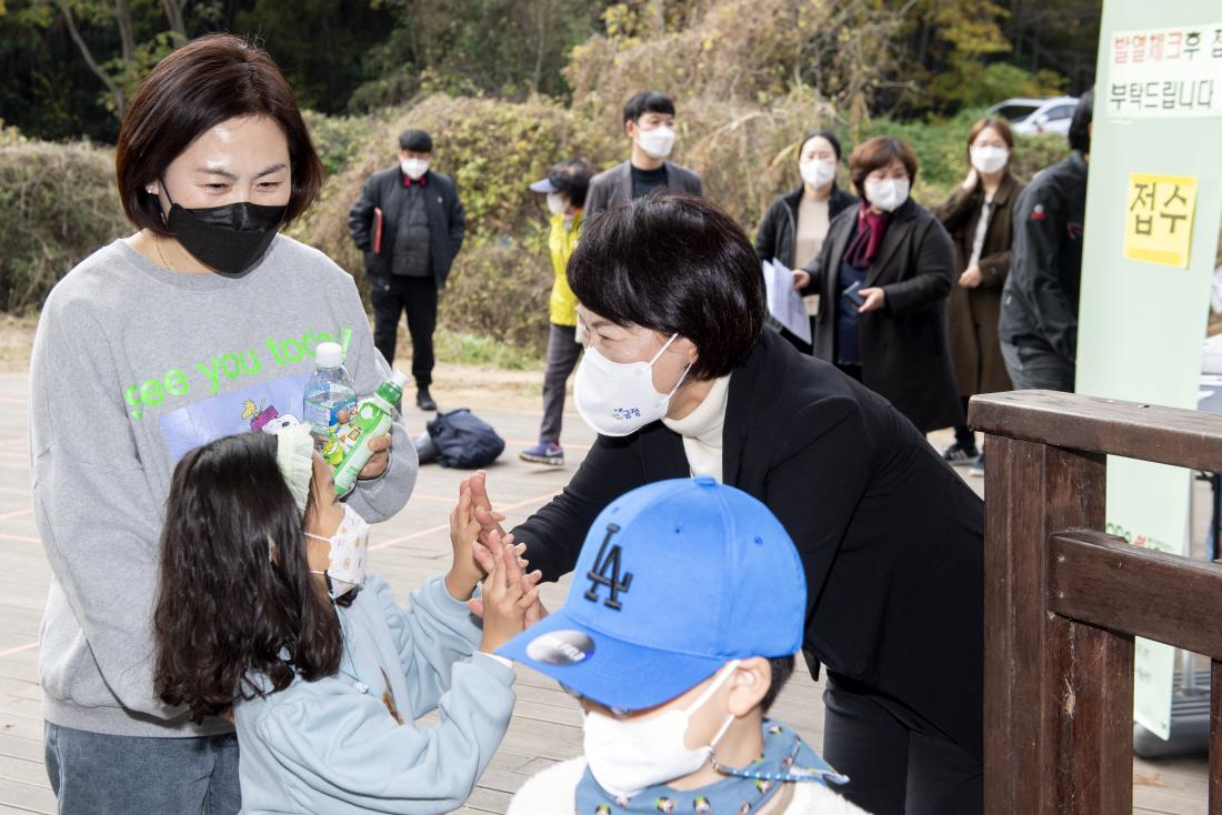 20211120_회동호 소풍여행 땅뫼산 모혐여행_18.jpg