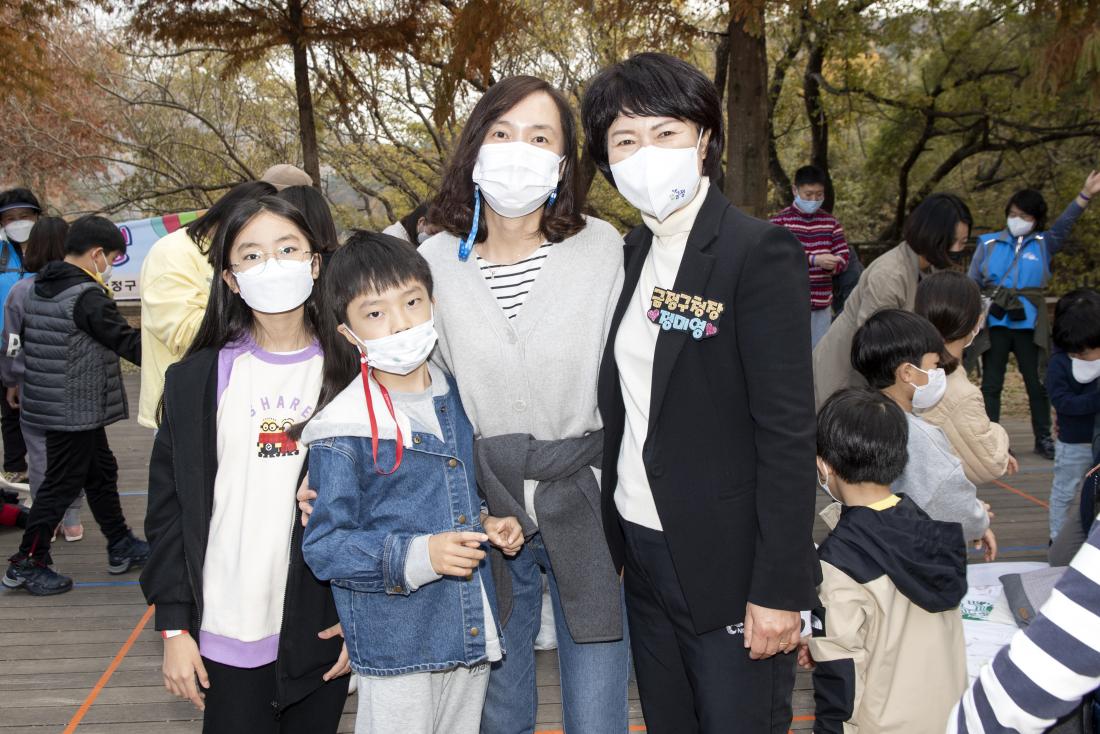 20211120_회동호 소풍여행 땅뫼산 모혐여행_11.jpg