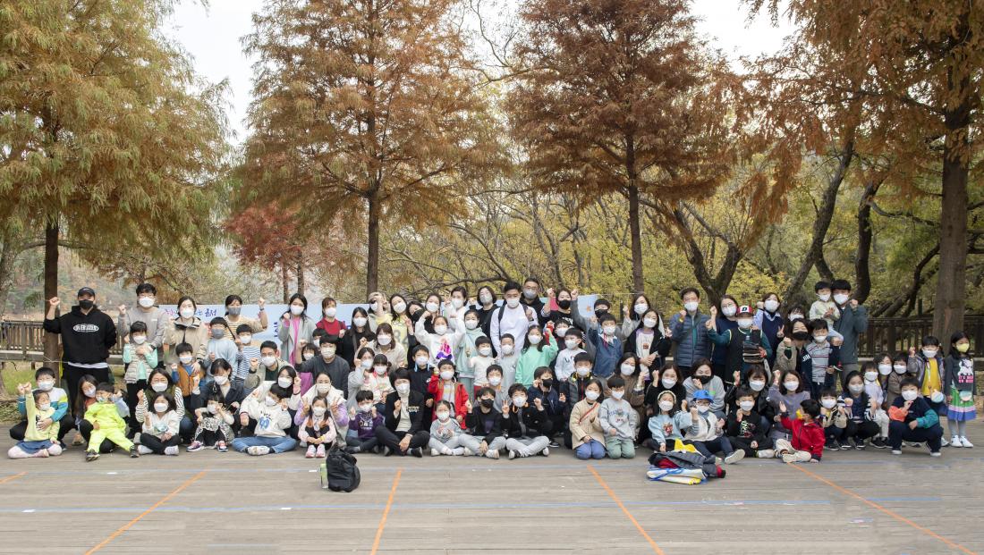 20211120_회동호 소풍여행 땅뫼산 모혐여행_9.jpg