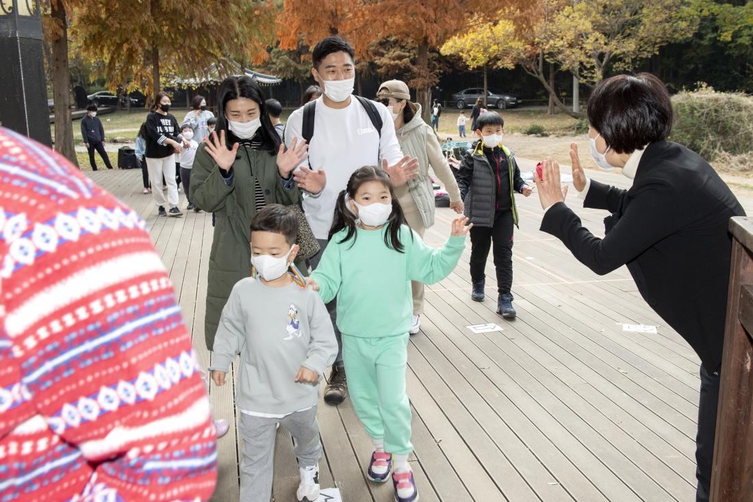 20211120_회동호 소풍여행 땅뫼산 모혐여행_17.jpg