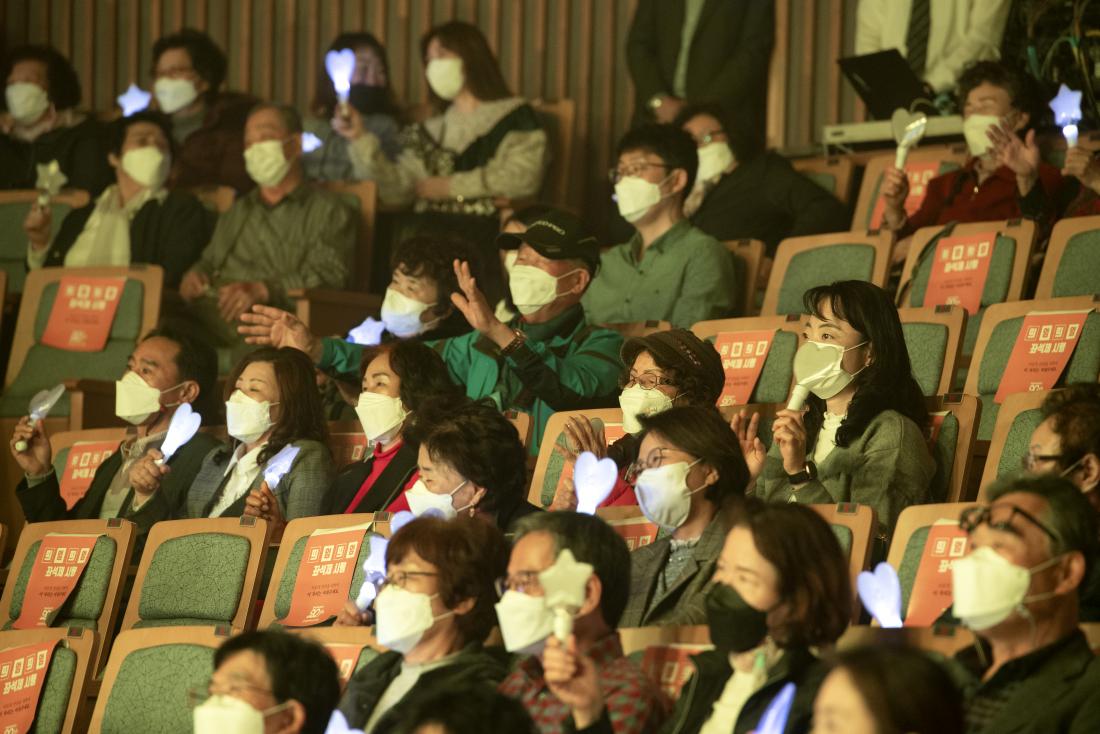 20211121_가족공연예술제 실버스타 콘서트_26.jpg