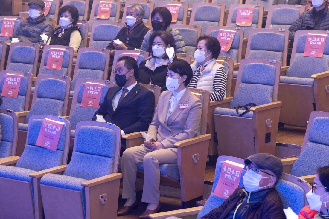20211121_가족공연예술제 실버스타 콘서트_12.jpg