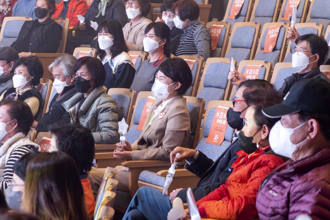 20211121_가족공연예술제 실버스타 콘서트_60.jpg