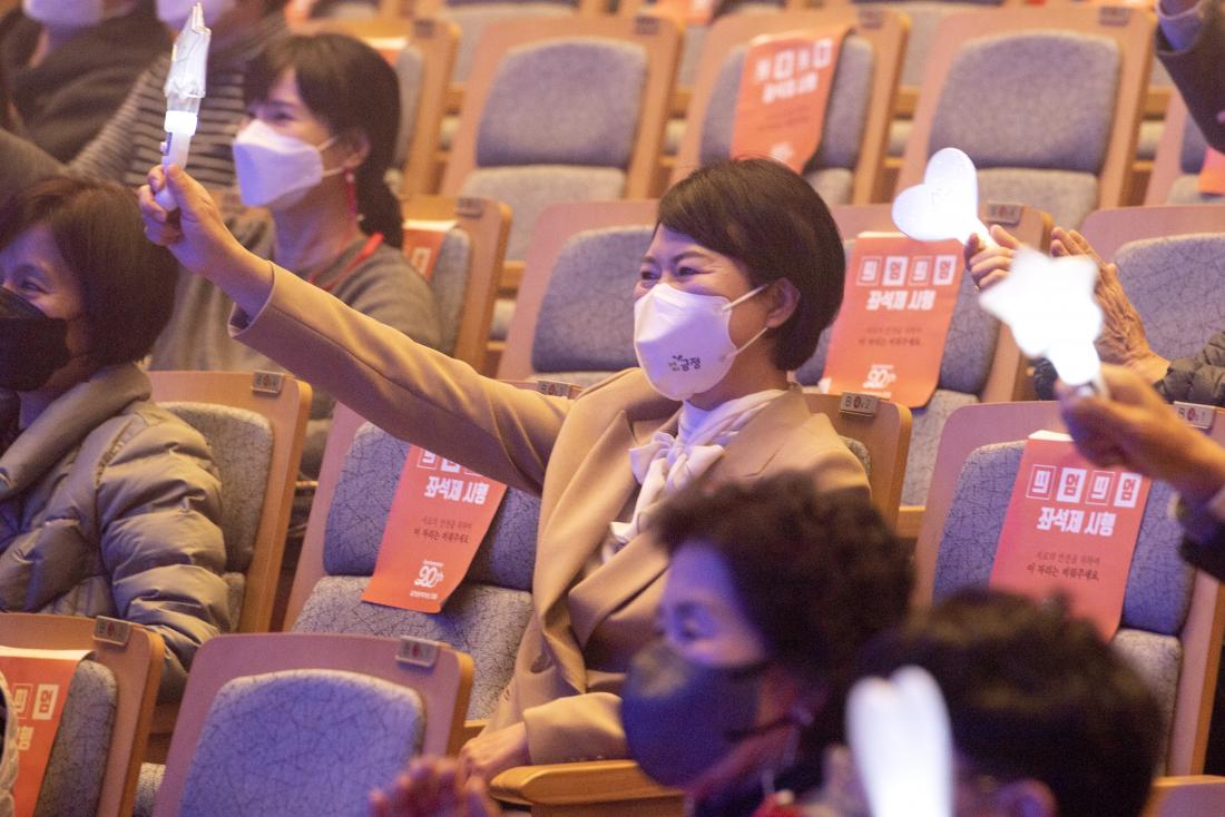 20211121_가족공연예술제 실버스타 콘서트_45.jpg
