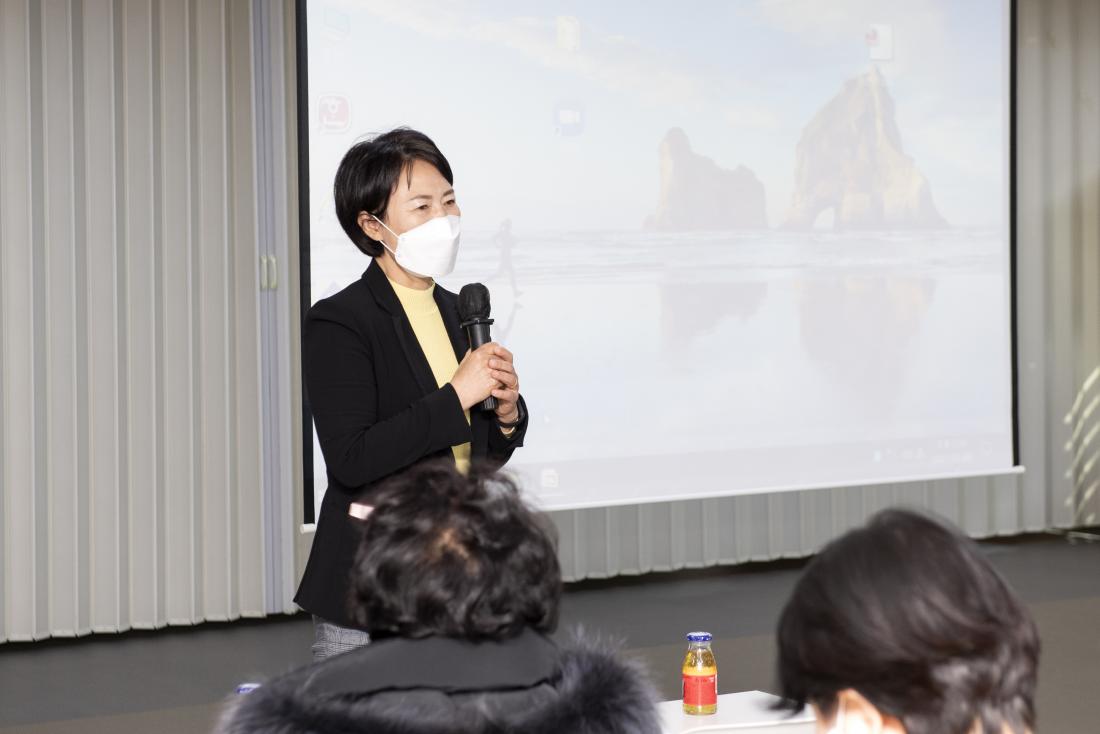 20211124_신규 명예사회복지공무원 직무교육_3.jpg