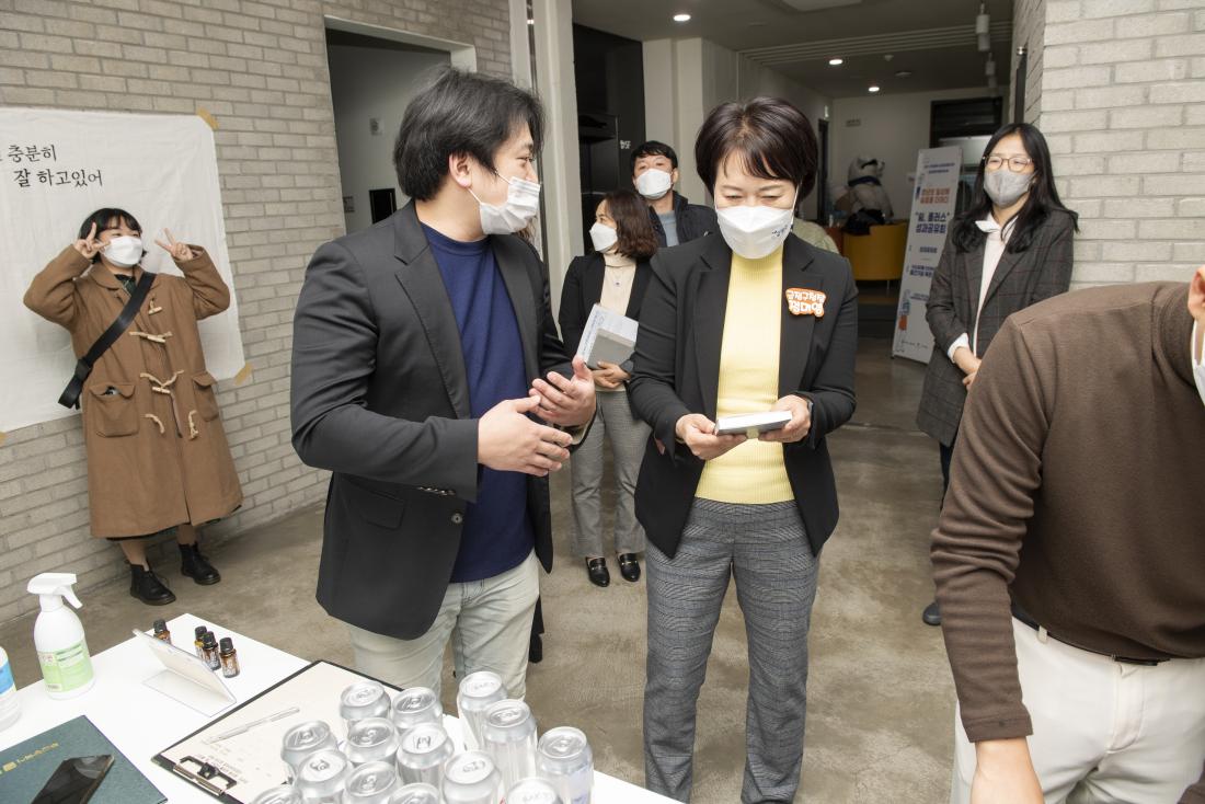 20211124_청년공동체 활동지원사업 '쉼, 플러스_3.jpg