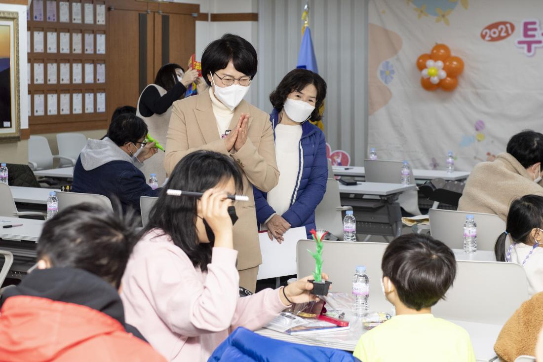 20211127_투게더 금정육아 아빠단 해단식_2.jpg