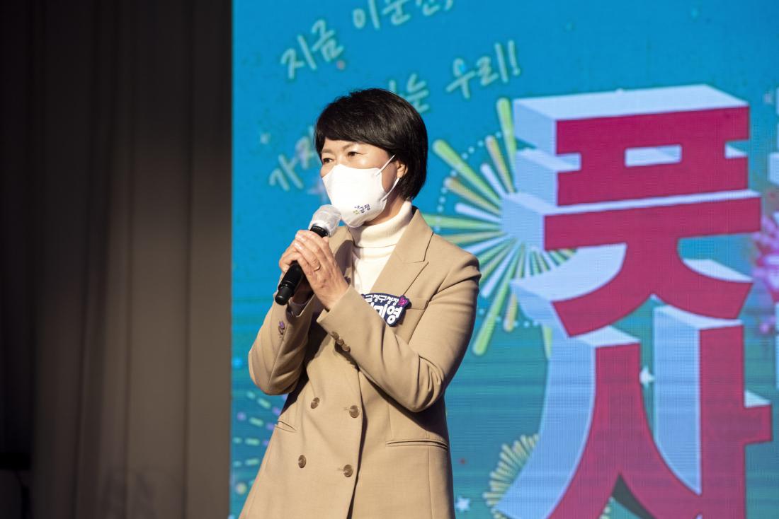 20211127_풋사과(풋풋한 사람들과의 만남)_15.jpg