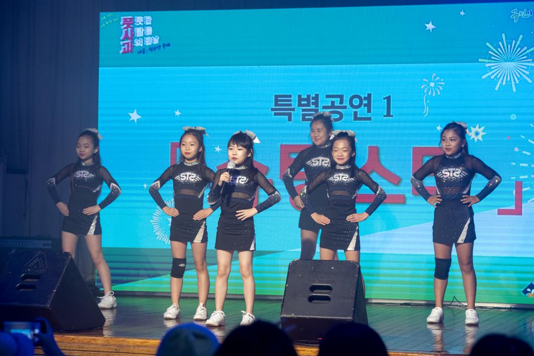 20211127_풋사과(풋풋한 사람들과의 만남)_47.jpg