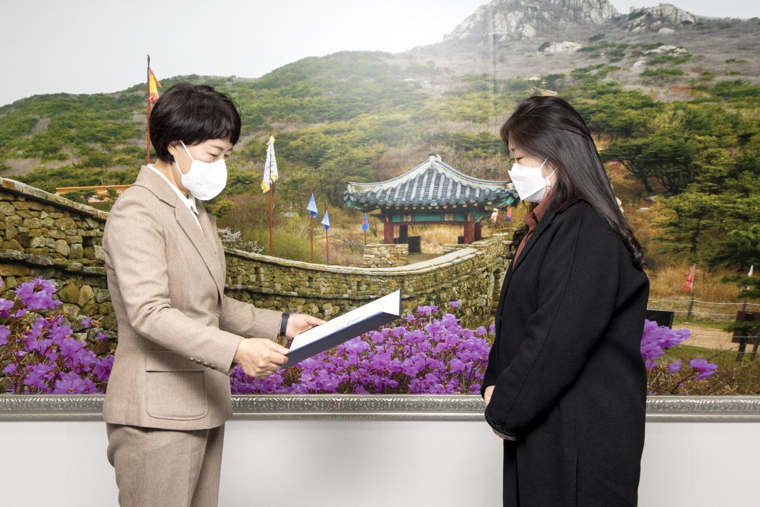 20211130_신규 임기제 공무원 임용장 교부_3.jpg