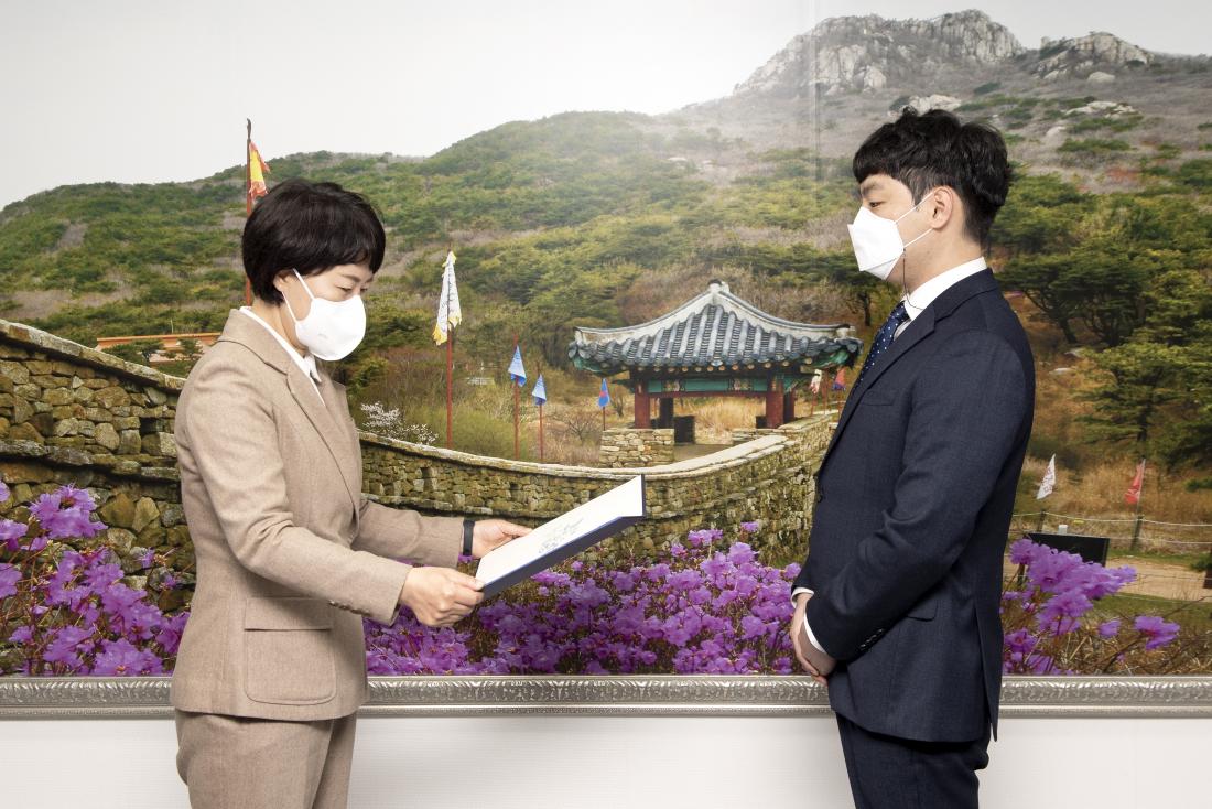20211130_신규 임기제 공무원 임용장 교부_5.jpg
