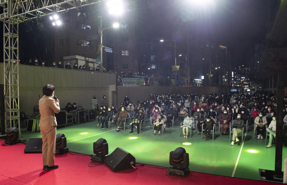 20211125_금정예술마실 '문화로 논 DAY'_11.jpg