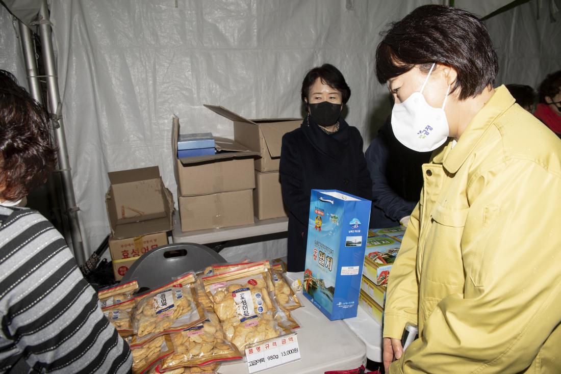 20211130_사랑 '애' 나눔장터_3.jpg