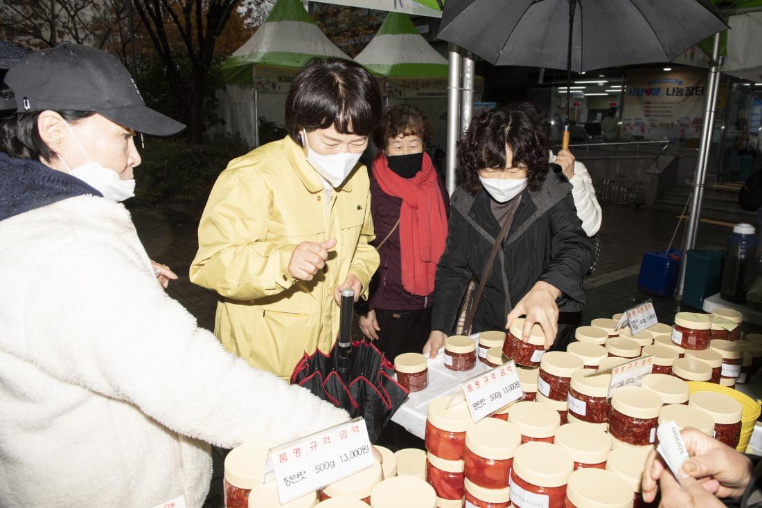 20211130_사랑 '애' 나눔장터_4.jpg